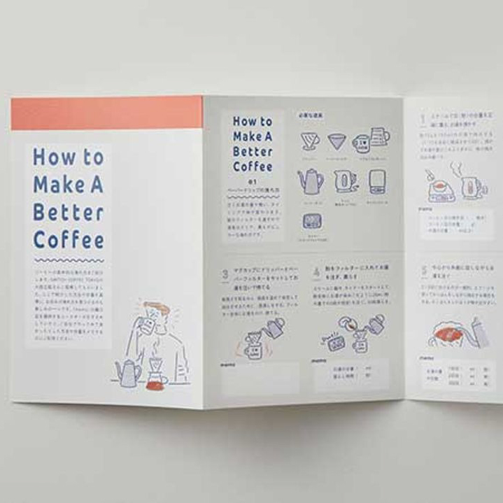 【スペシャルなコーヒーとスイーツを楽しめる】コーヒーチケットとポップコーンのセット