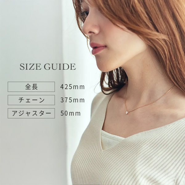 【限定ハートケース】カタログギフトと一粒ネックレスセット