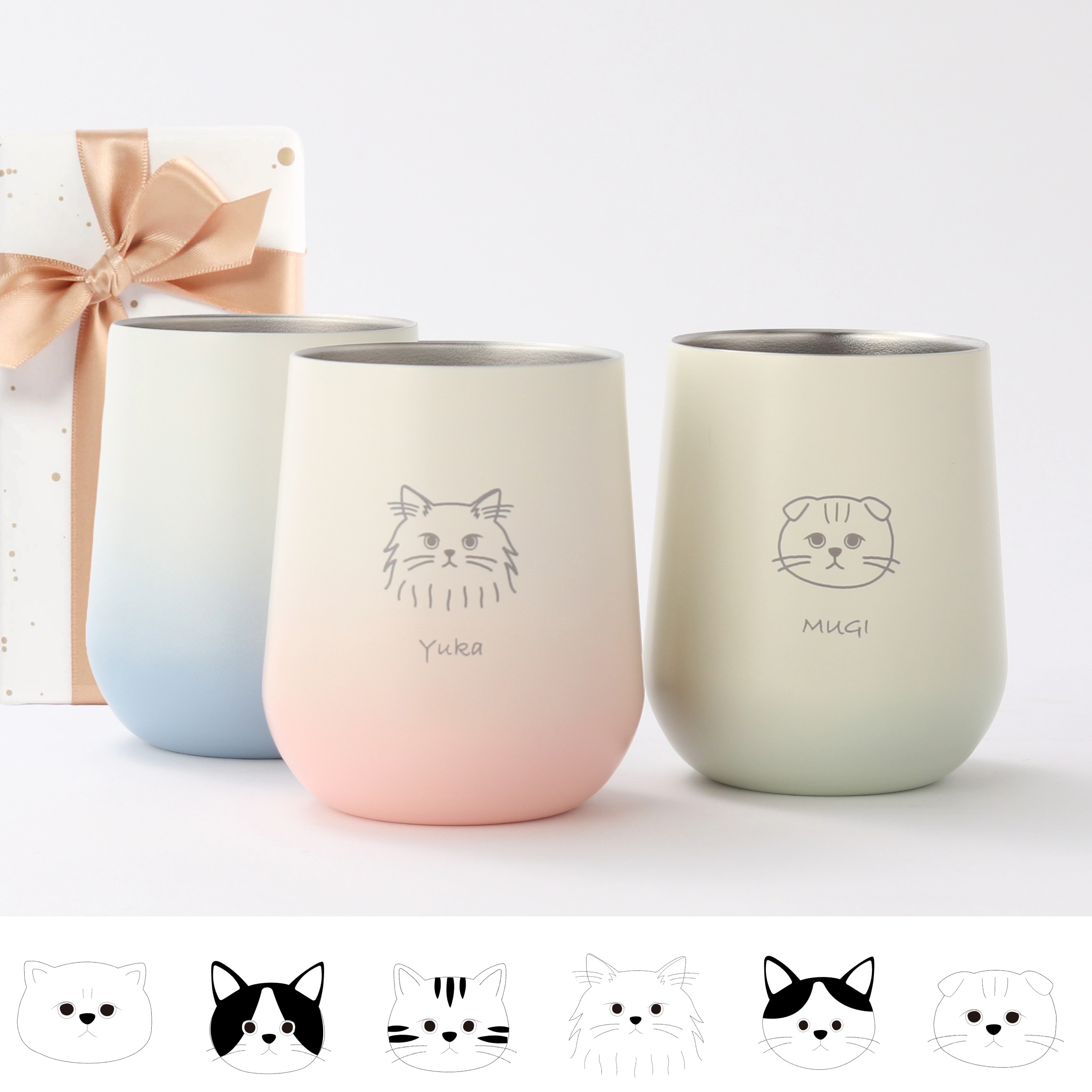 カタログギフト"CAT LOVER"と刻印タンブラーセット