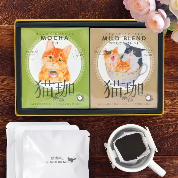 カタログギフト"CAT LOVER"と刻印タンブラーセット