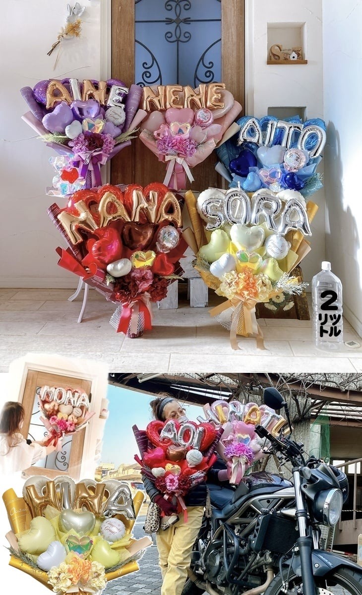 7色から選べる カラーバルーン＆フラワーブーケ