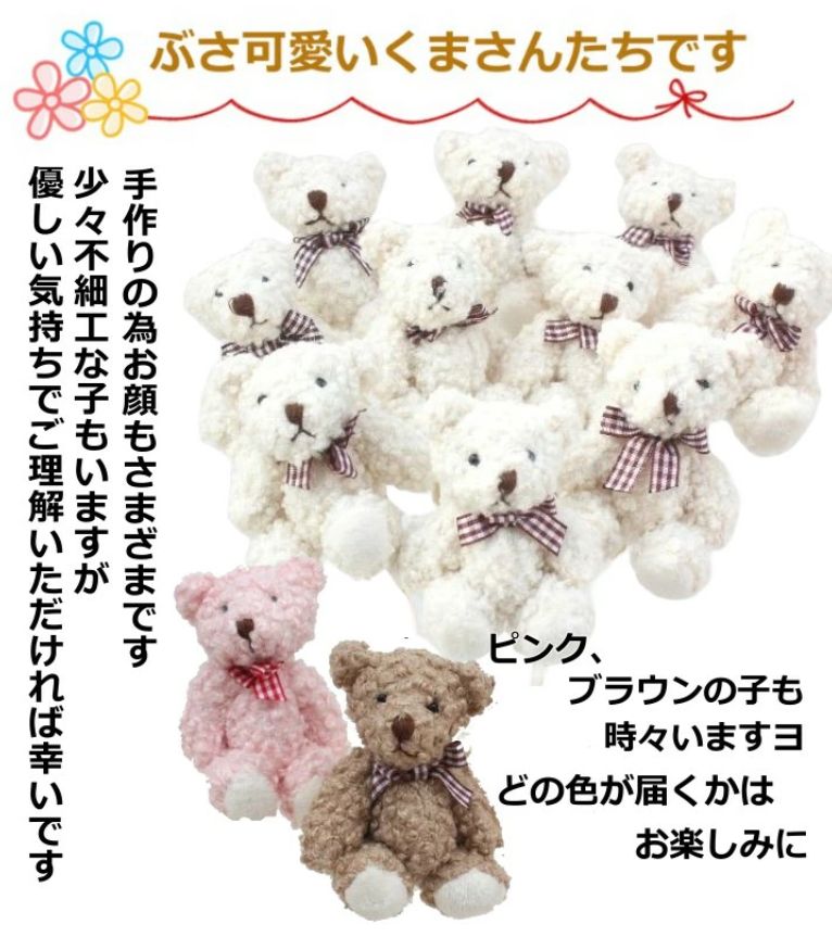 ポエムカードと贈る ソープフラワーギフト