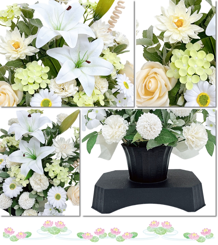 枯れないお供え花 ソープフラワー