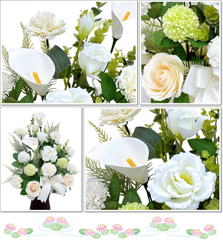 枯れないお供え花 ソープフラワー