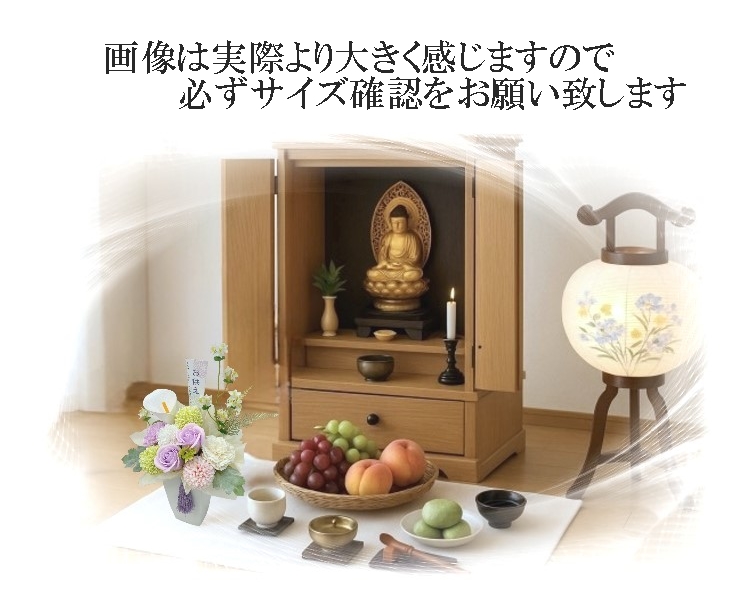 枯れないお供え花 ソープフラワー