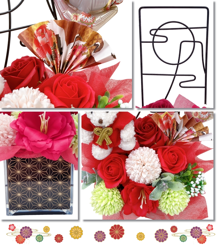 ちゃんちゃんこベアのバルーン＆ソープフラワーアレンジメント