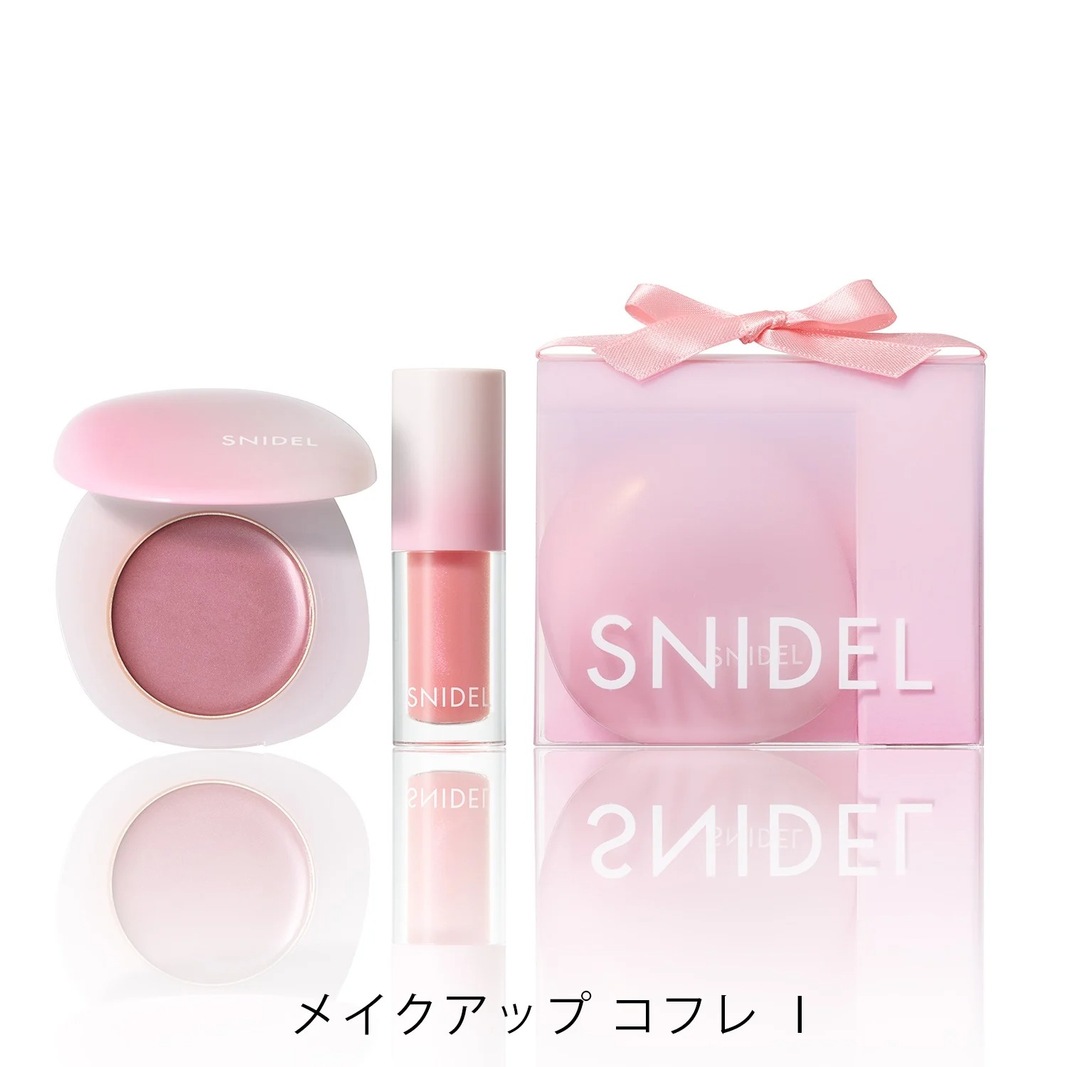 【数量限定】SNIDEL メイクアップ コフレ ＜限定2種 リップオイル＋アイ&チーク/ハイライト＞