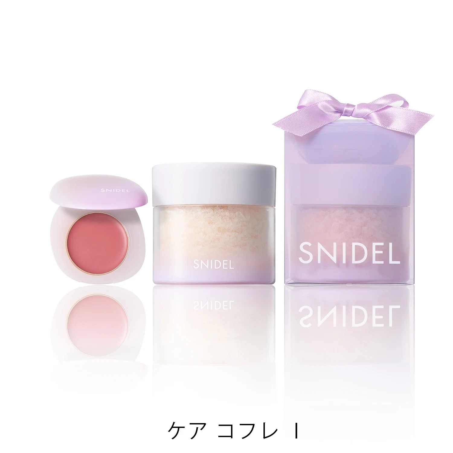 【数量限定】SNIDEL ケア コフレ ＜限定2種 リップバーム＋バスソルト＞