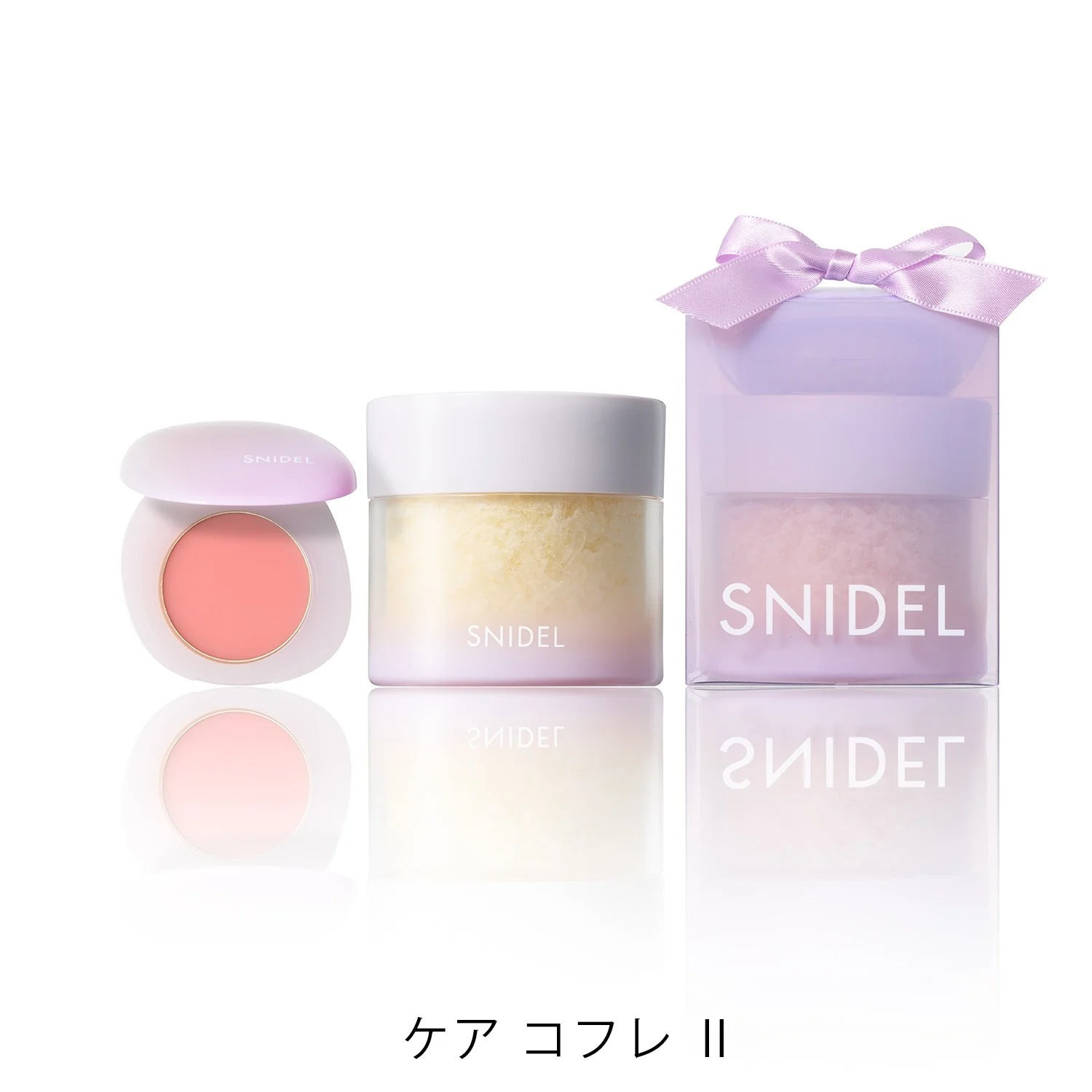 【数量限定】SNIDEL ケア コフレ ＜限定2種 リップバーム＋バスソルト＞