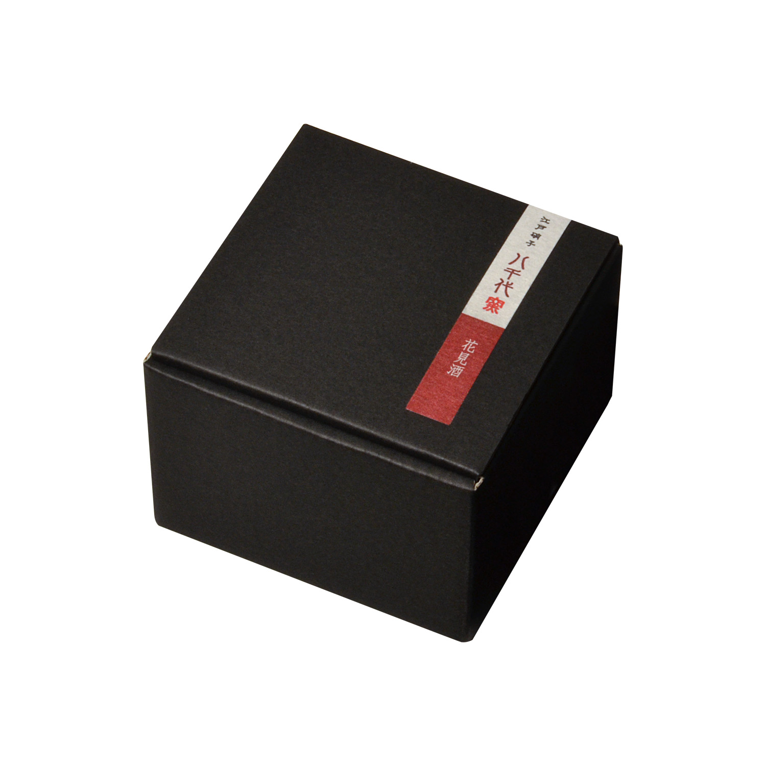 江戸切子 八千代窯 酒器杯