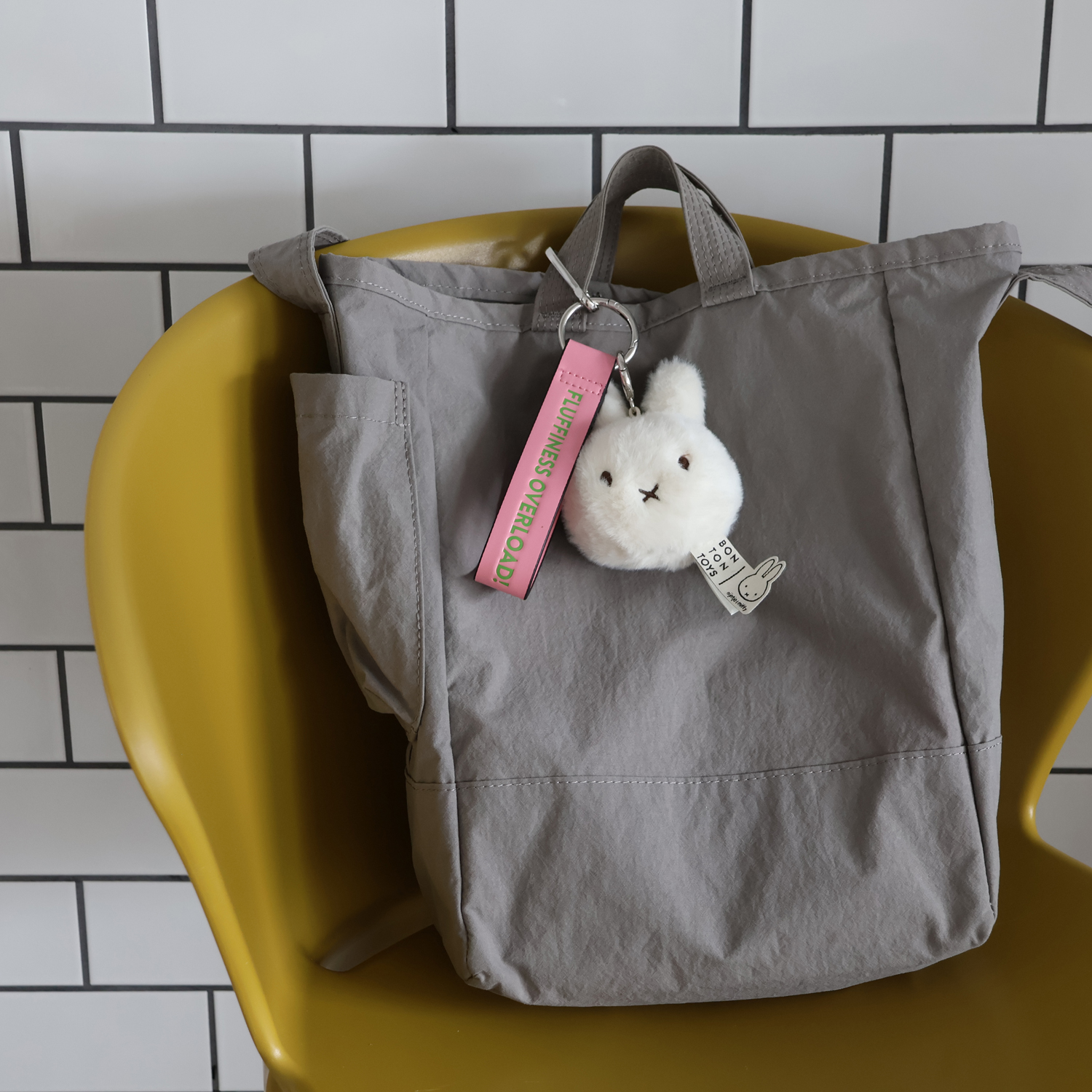 Miffy Fuzzy Bag Charm 