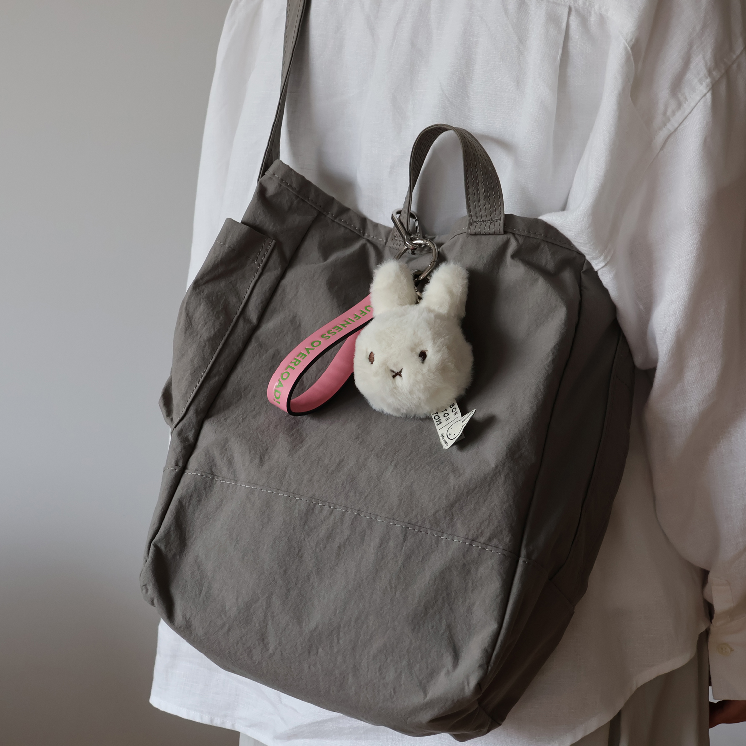 Miffy Fuzzy Bag Charm 