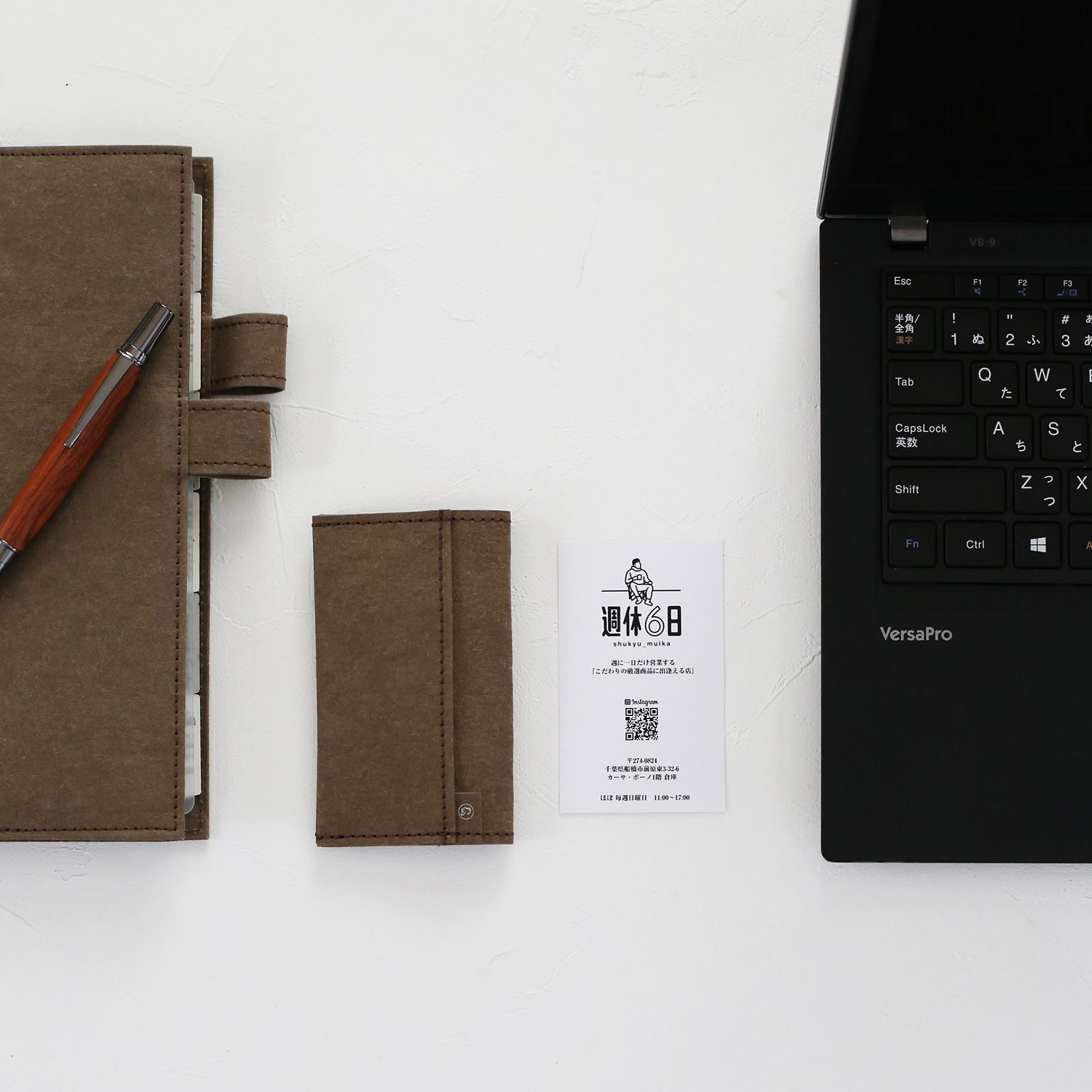装丁紙 名刺入れ -Business card case- | WPB（ダブリューピービー）の