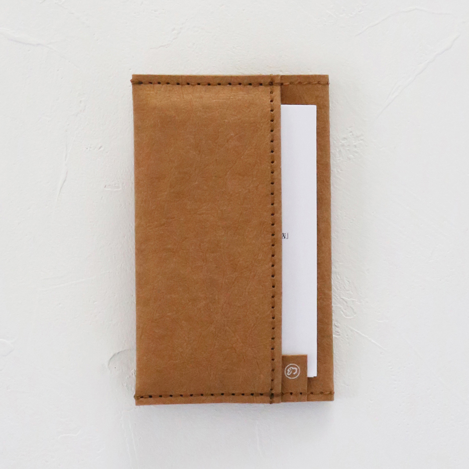 装丁紙 名刺入れ -Business card case- | WPB（ダブリューピービー）の