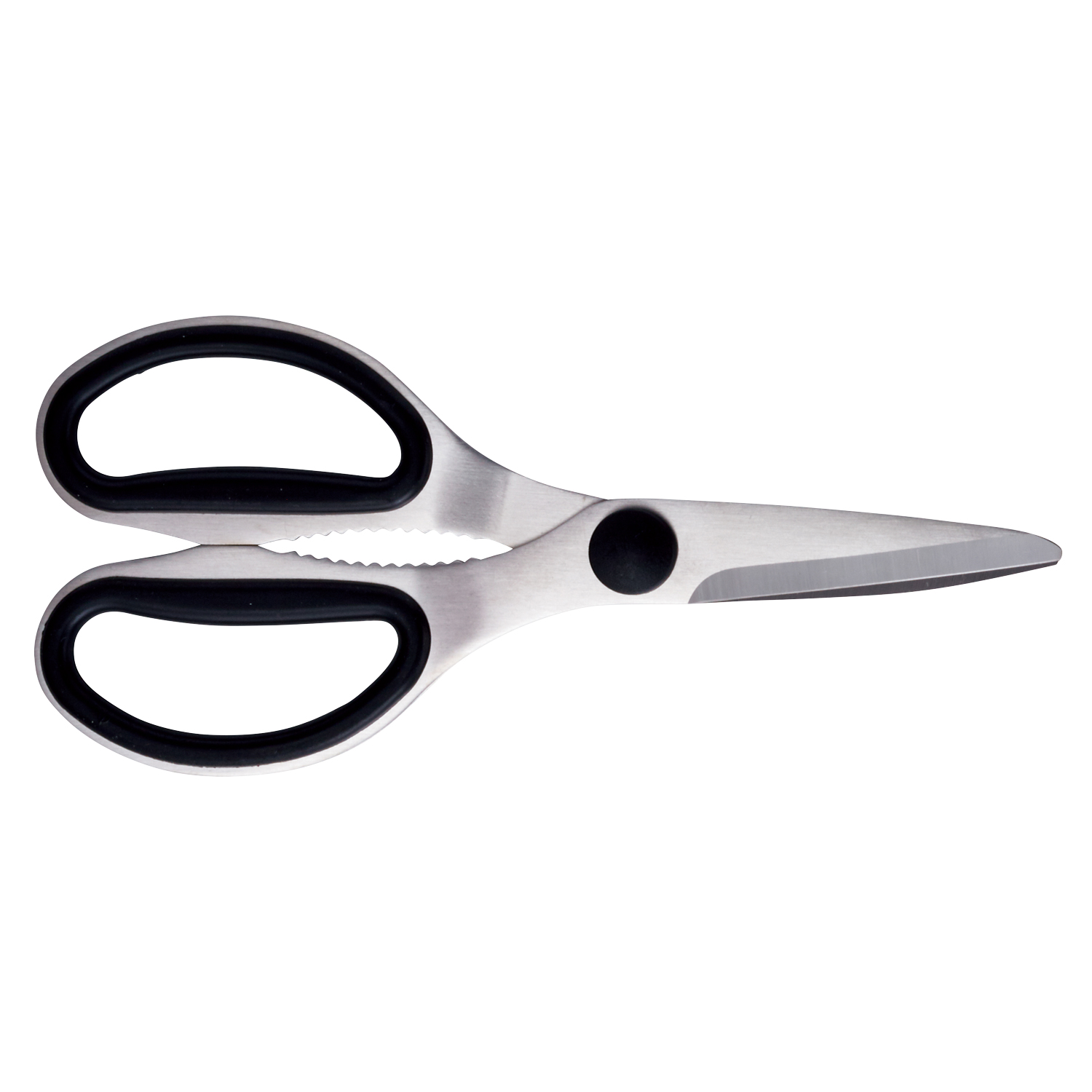 キッチンバサミ