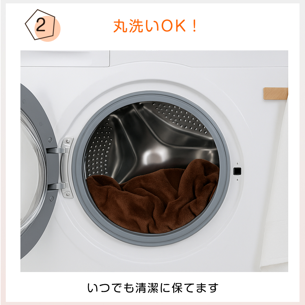 フランネル素材の多機能電気毛布 ヒーター付き＜大判150×80cm＞