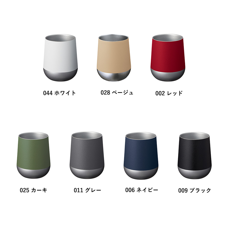 【名入れ】Zalattoサーモラウンドタンブラー