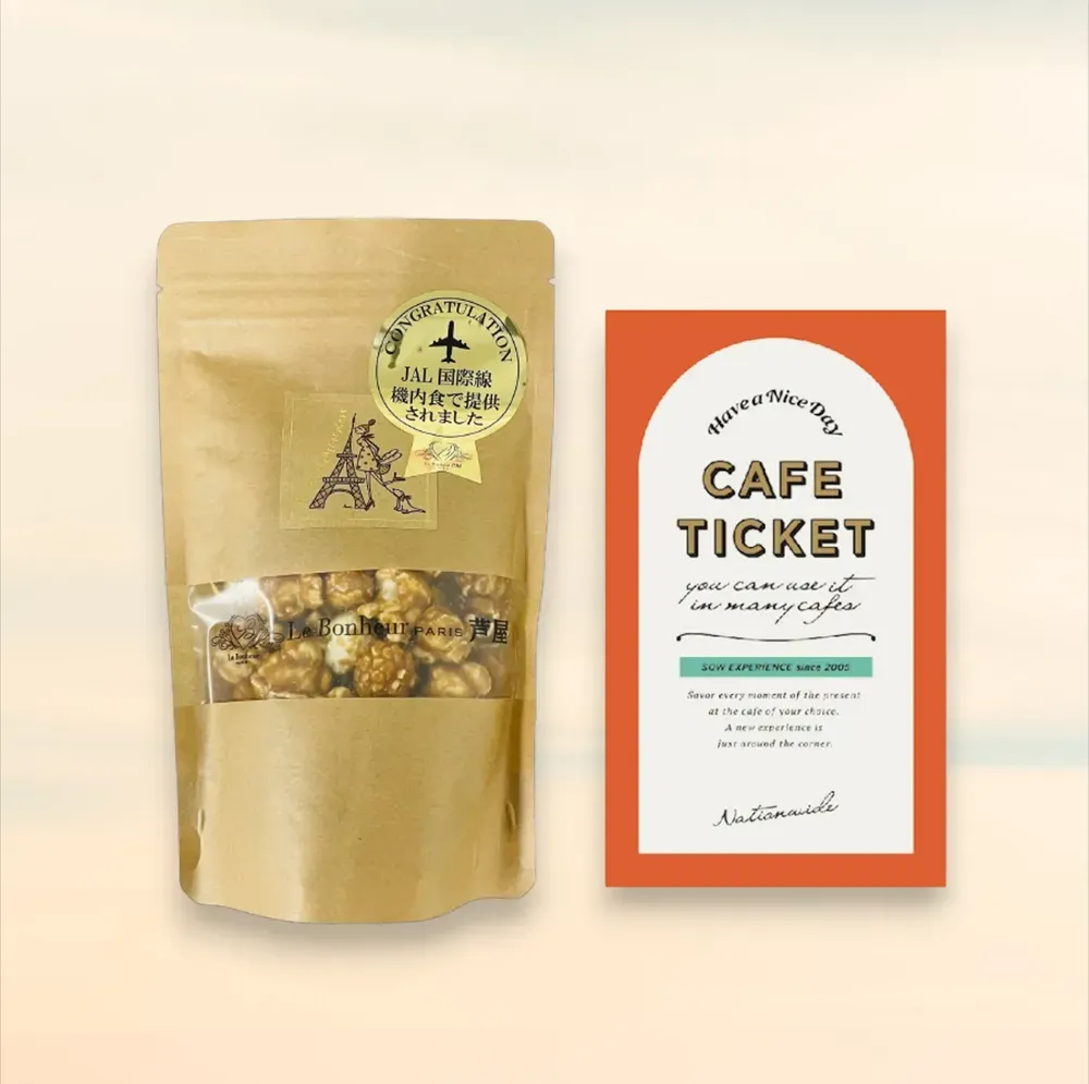 【eギフト/即日】焼き菓子&スイーツが選べる カタログギフト|ル・ボヌール パリス(¥4,980)