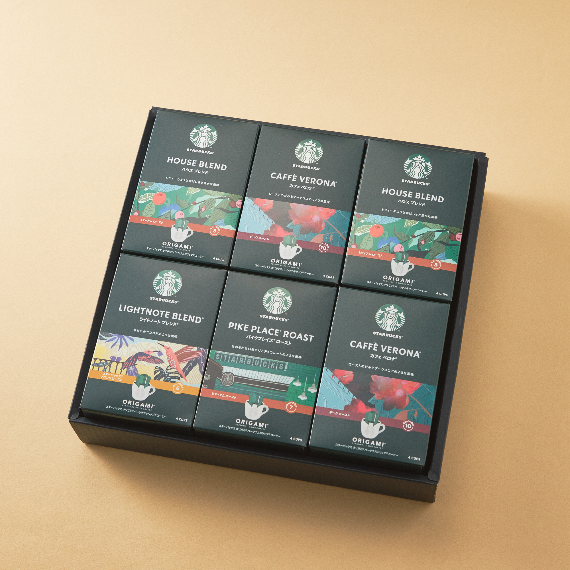 【出産内祝い・名入れ】オリガミ パーソナルドリップコーヒーギフト（選べる20杯or24杯分）