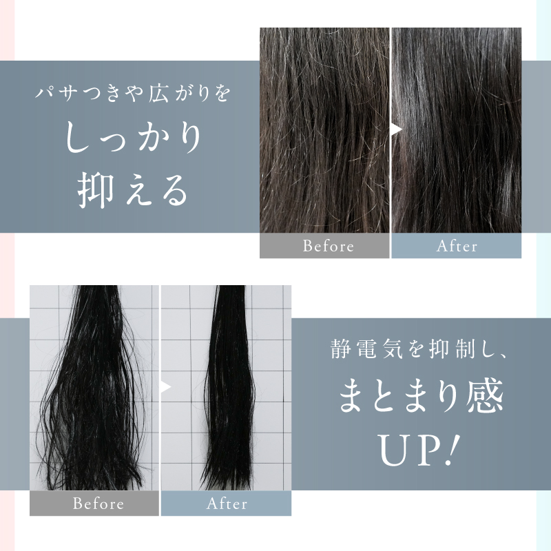 【温冷×速乾】Hair Dryer ヘアドライヤー
