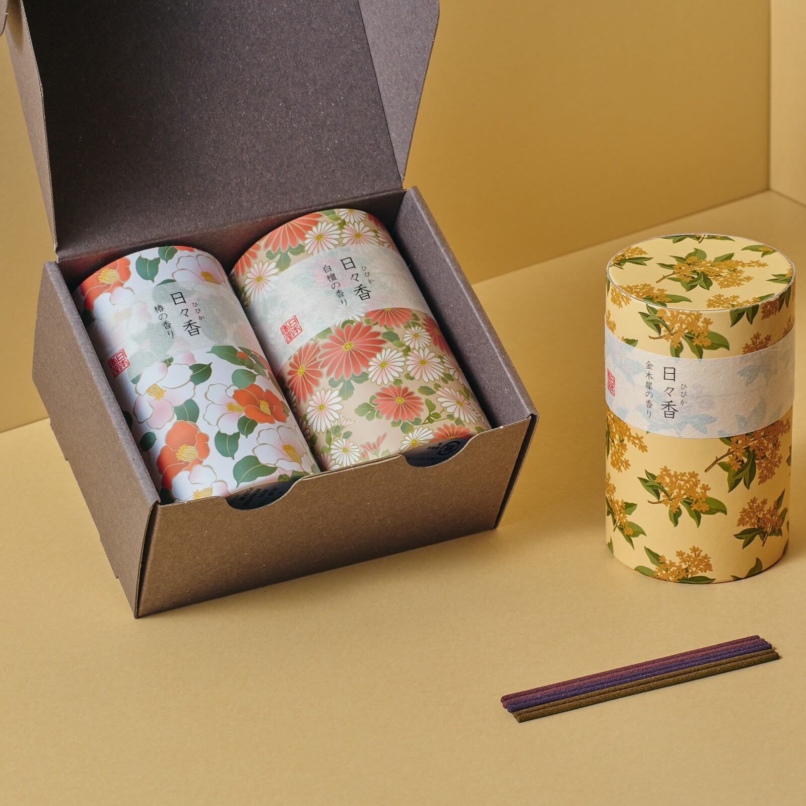 日々香 2個セット