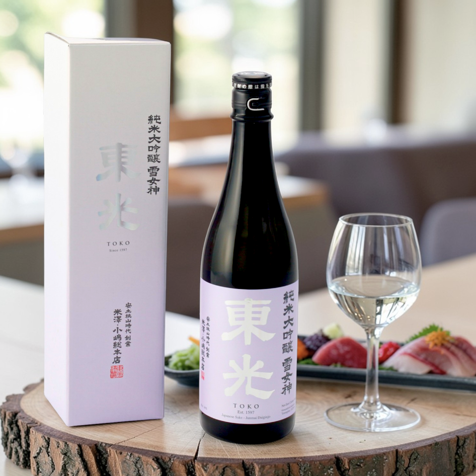 東光 純米大吟醸 雪女神〜ワイングラスで嗜む日本酒〜