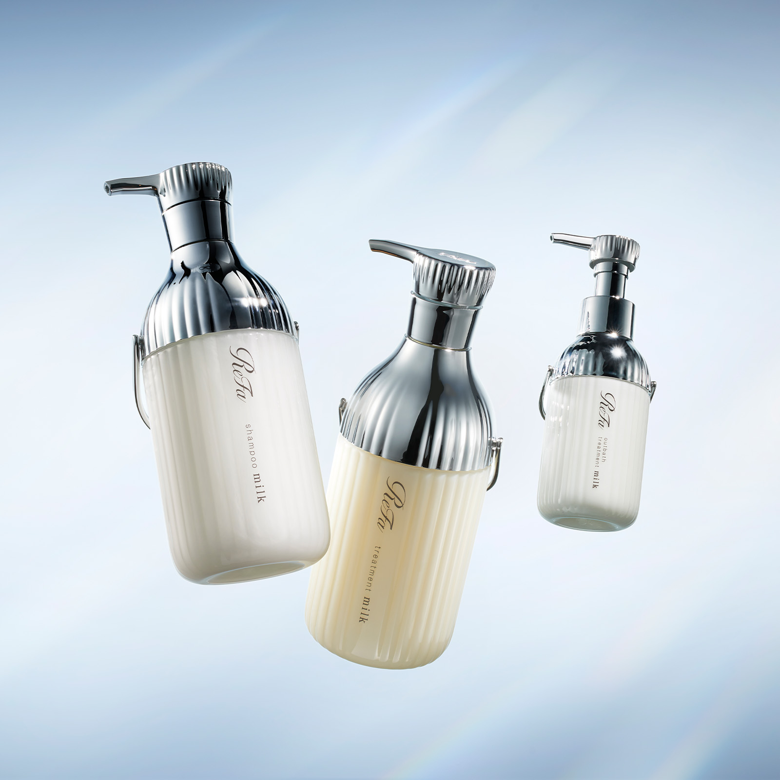 ReFa MILK PROTEIN WHITE LINE 選べる2点・3点・4点セット