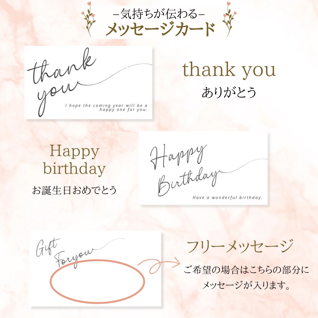 ３種のアロマバスソルト