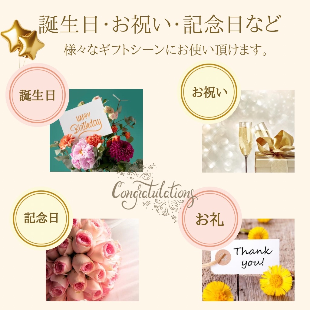 眠りの贈り物（ハーブティー＆バスソルトセット）