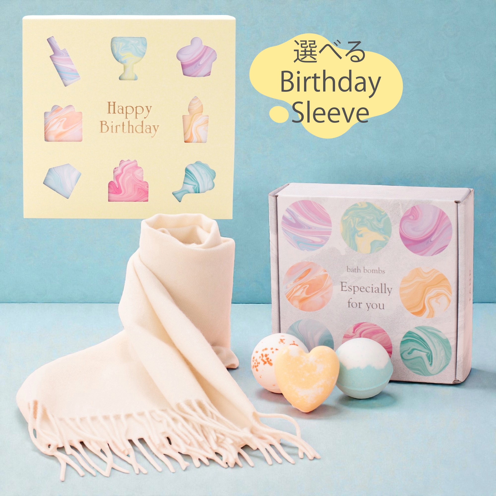 贅沢なバスタイムに！バスボム9個セット・カシミヤ100%マフラーセット