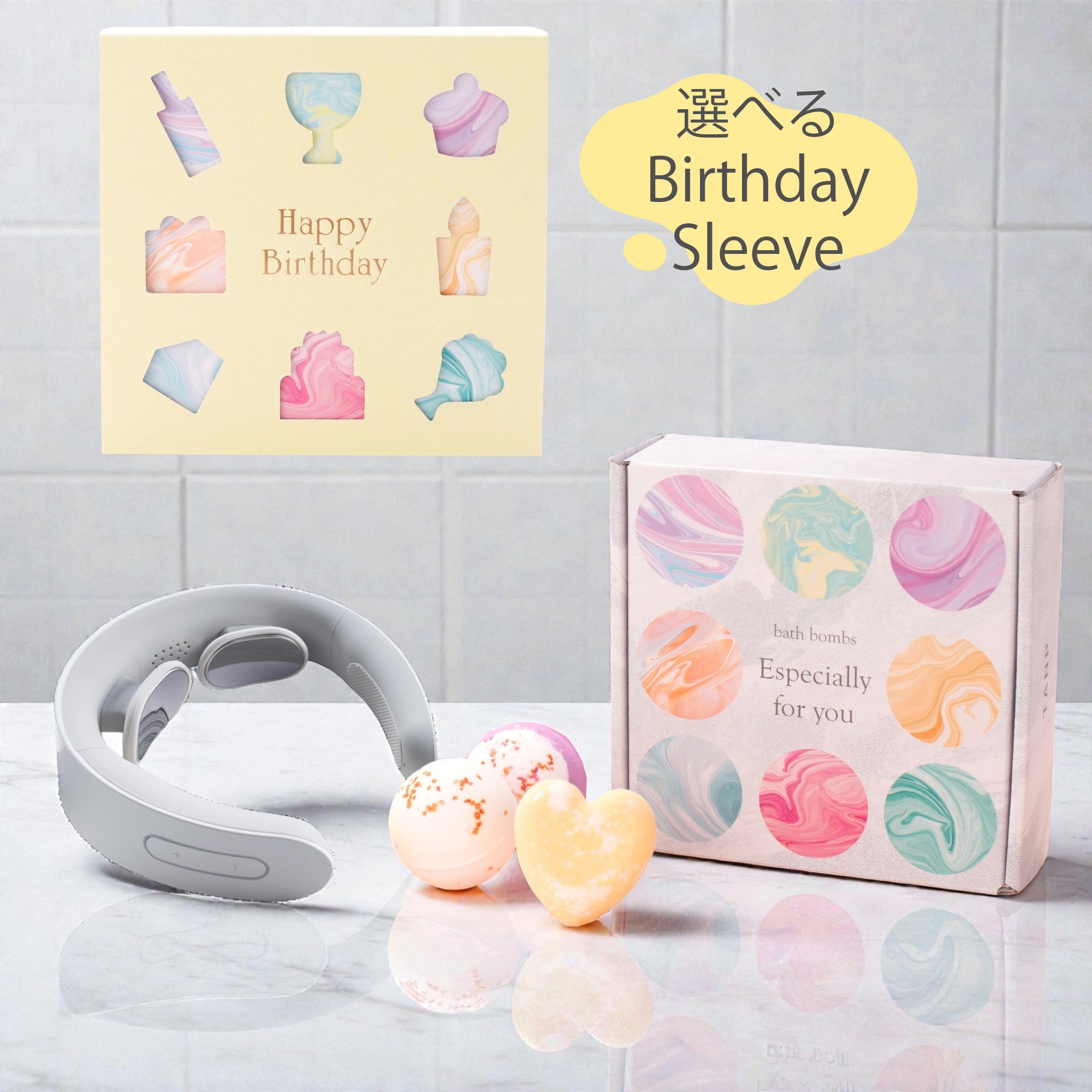 予算15,000円！絶対に喜ばれるコスメ・ビューティーのギフトの人気