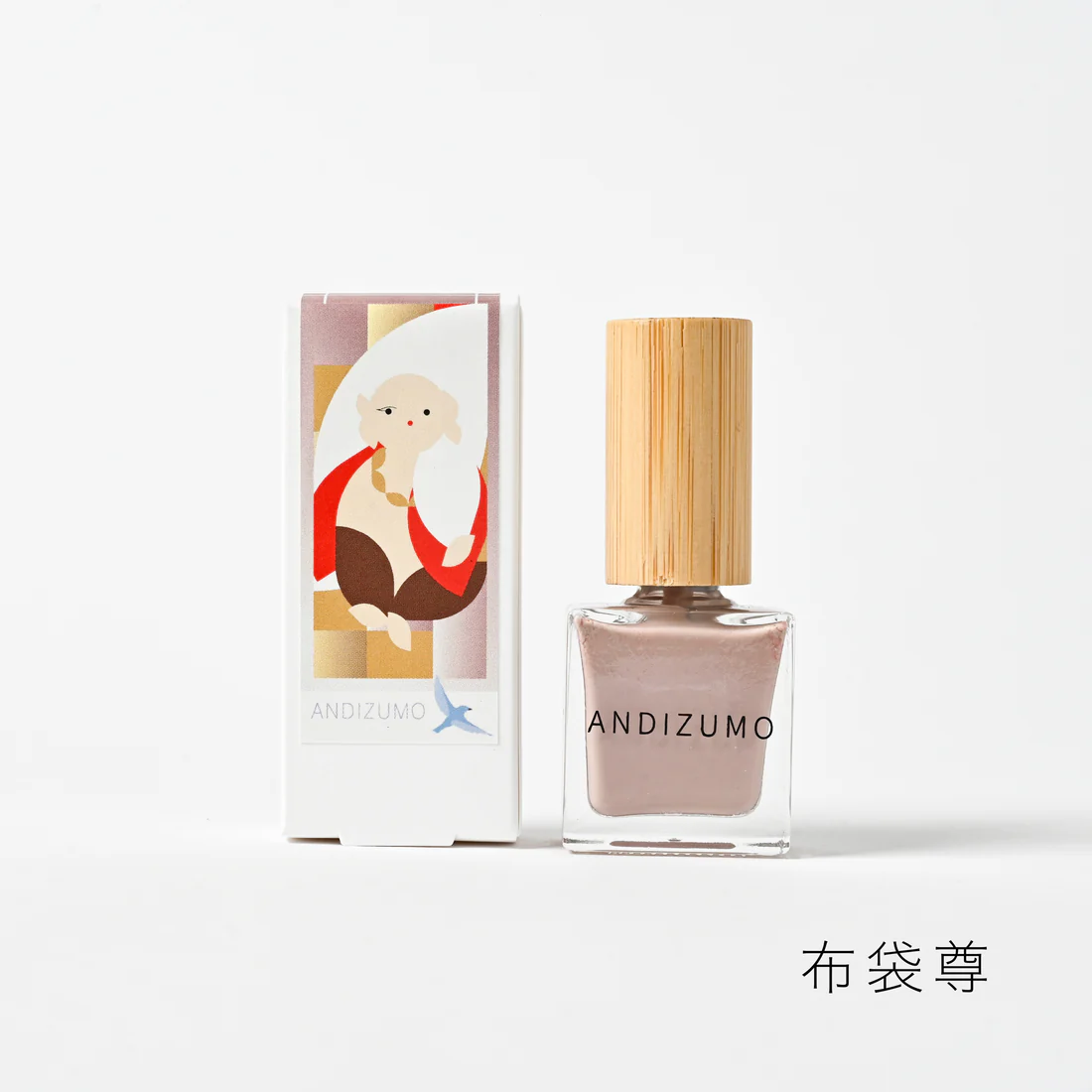 毎日”着替える”水性ネイルカラー ANDIZUMO 七福神シリーズ