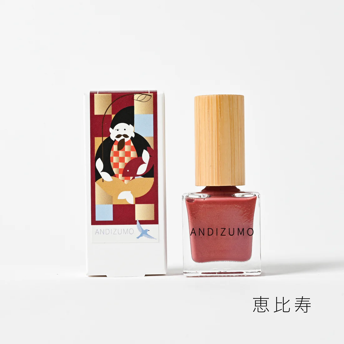 毎日”着替える”水性ネイルカラー ANDIZUMO 七福神シリーズ