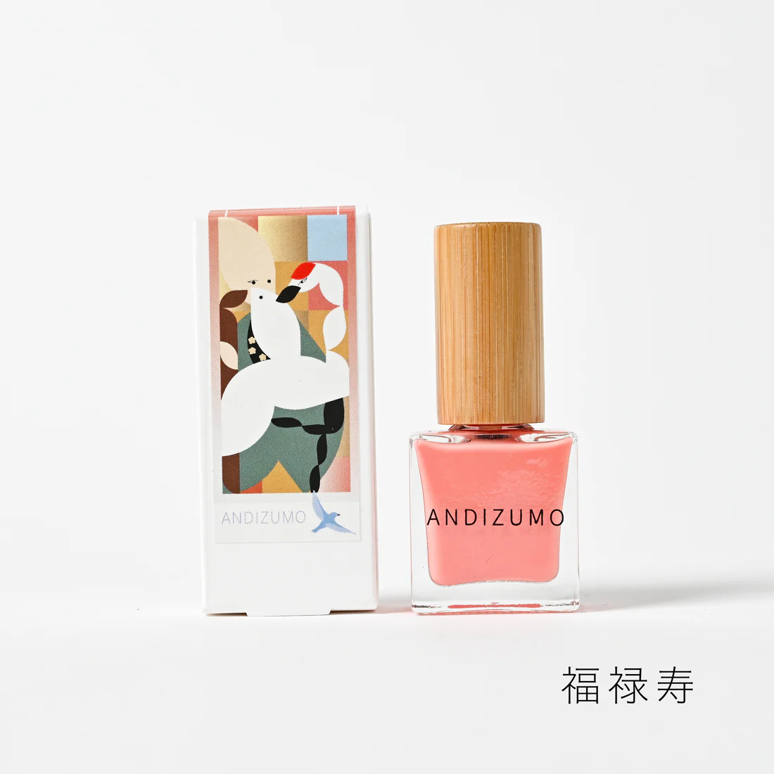 毎日”着替える”水性ネイルカラー ANDIZUMO 七福神シリーズ