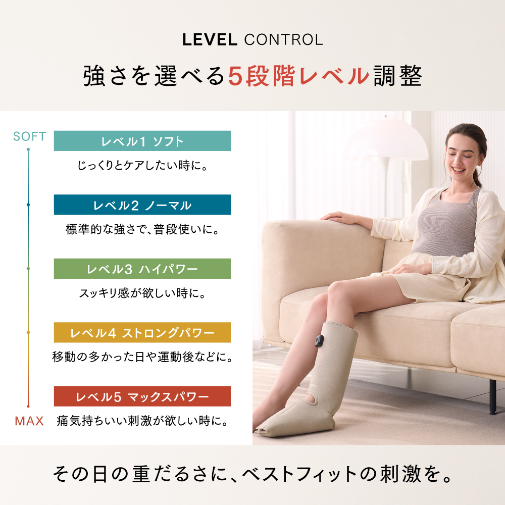 MYTREX RAKUNO FITPLUS