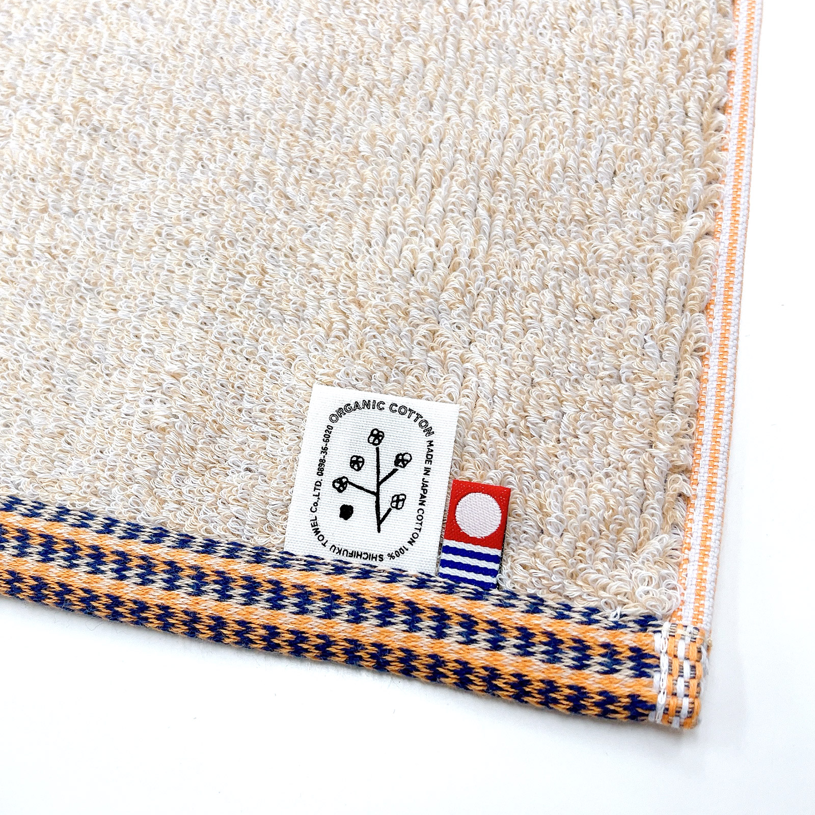 ボニー　オーガニックコットンのハンカチタオルセット