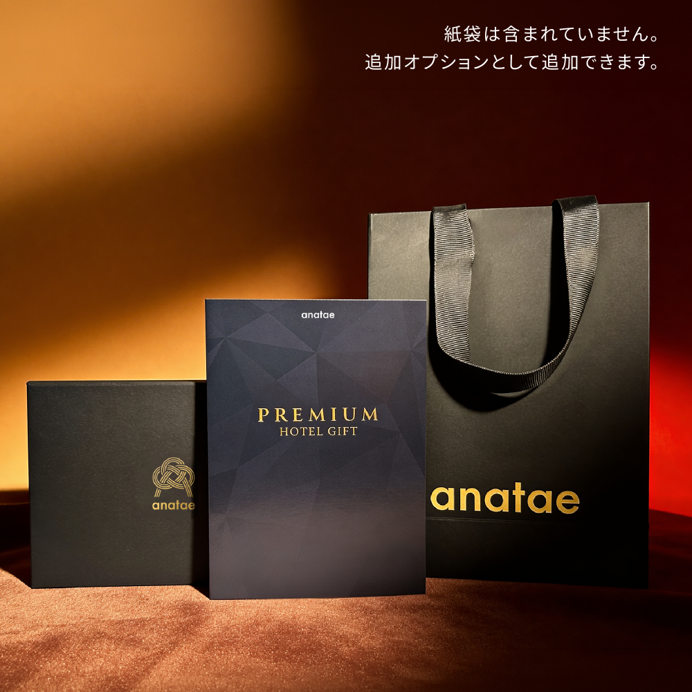 【全国約18,000施設から選べる】宿泊体験ギフト 10,000円分