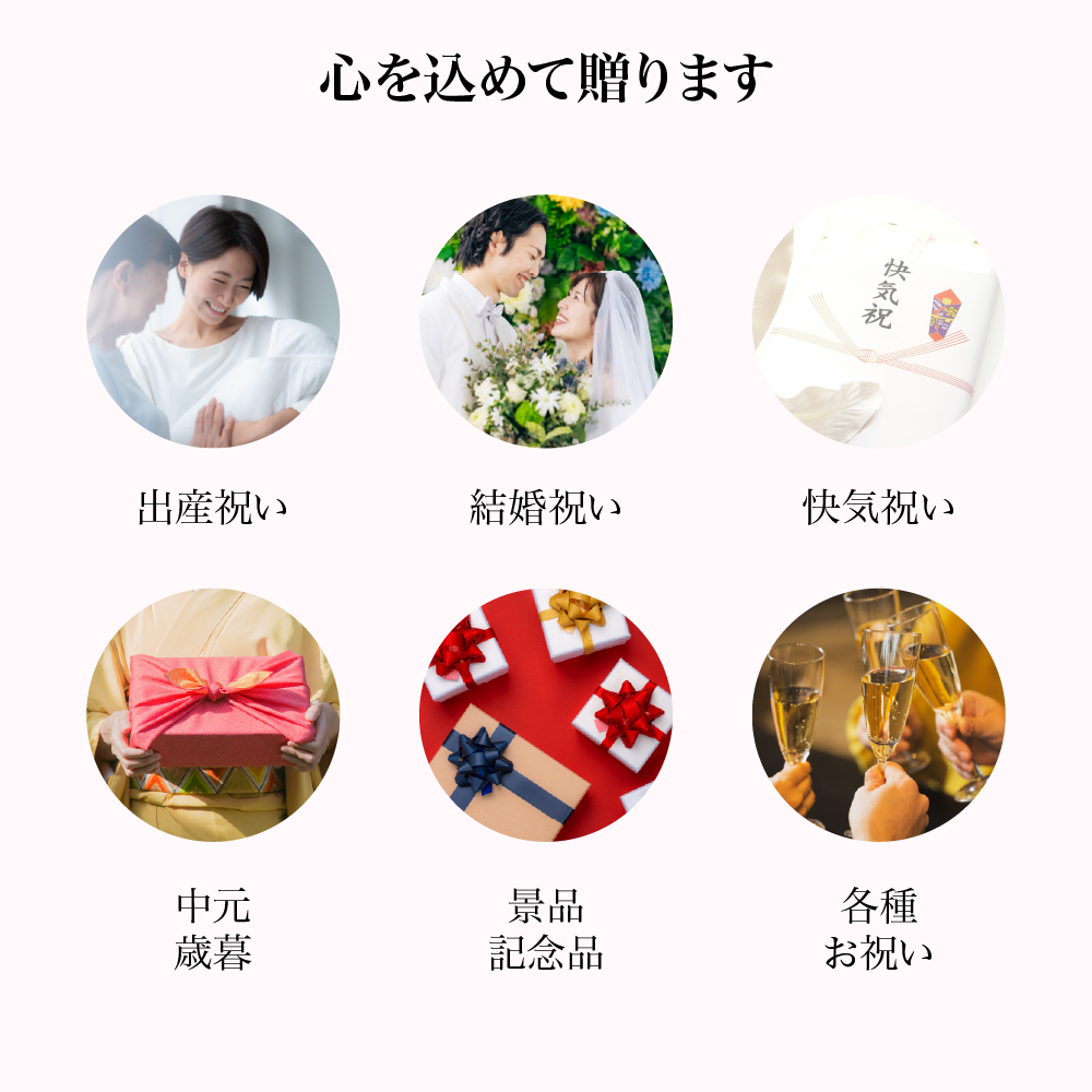 【全国約18,000施設から選べる】宿泊体験ギフト 10,000円分