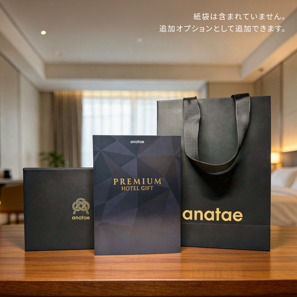 【全国約18,000施設から選べる】宿泊体験ギフト 10,000円分