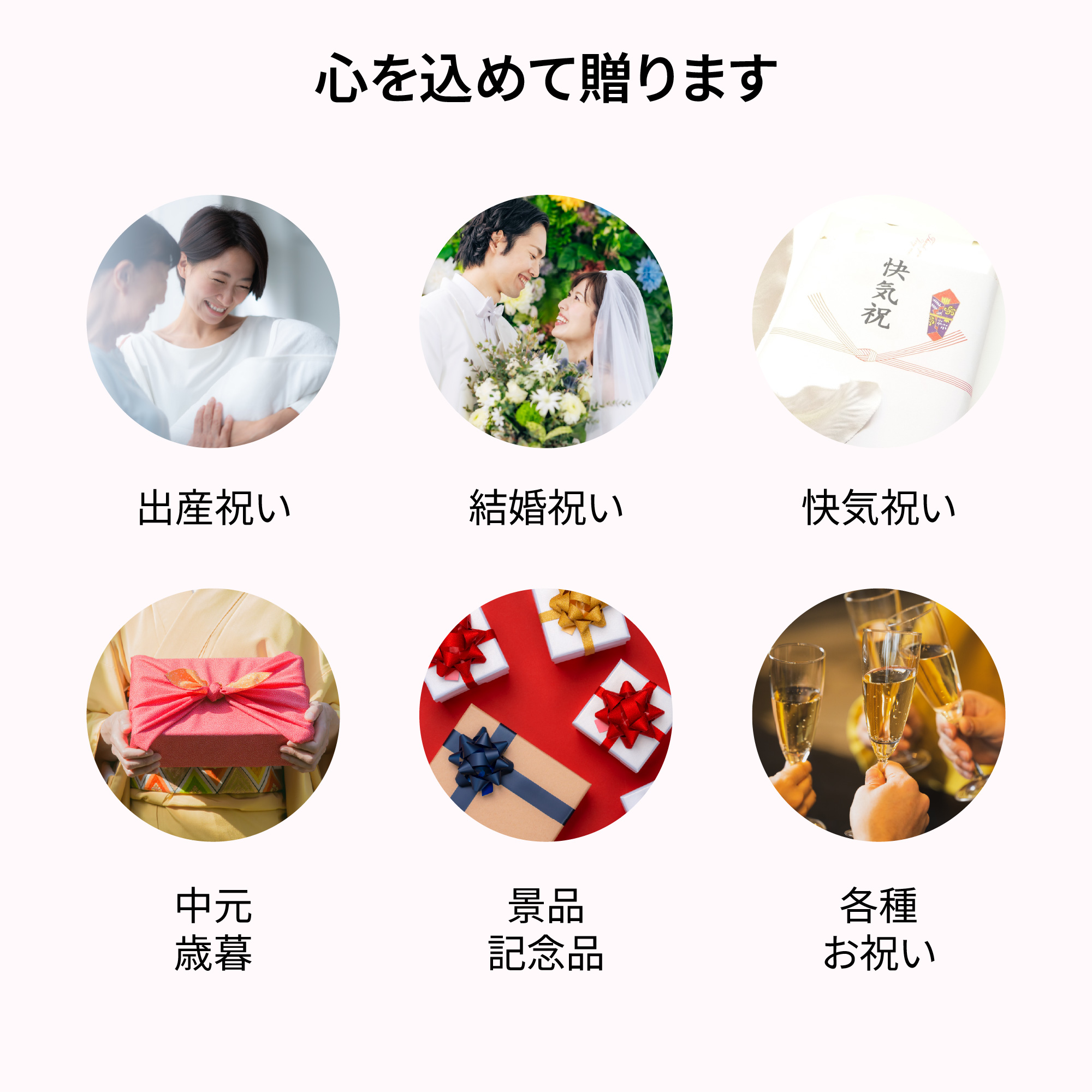 全国約18,000施設から選べる】宿泊ギフト(ホテル・旅館)・Select