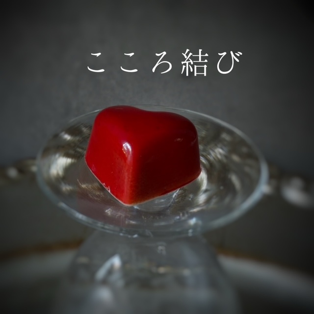 バレンタインショコラ