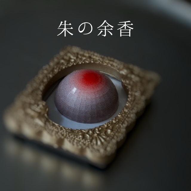 バレンタインショコラ