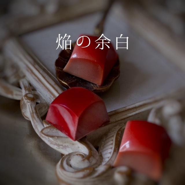 ホワイトデーショコラ