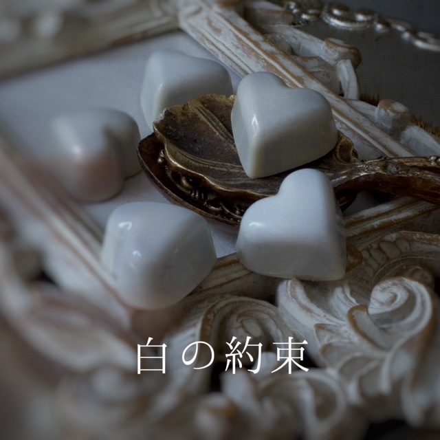 ホワイトデーショコラ