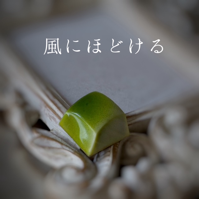 ホワイトデーショコラ