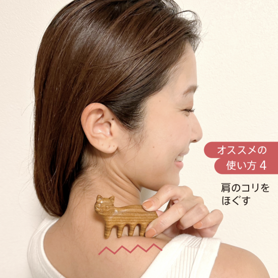 もふもふ猫チャームとスカルプブラシのセット