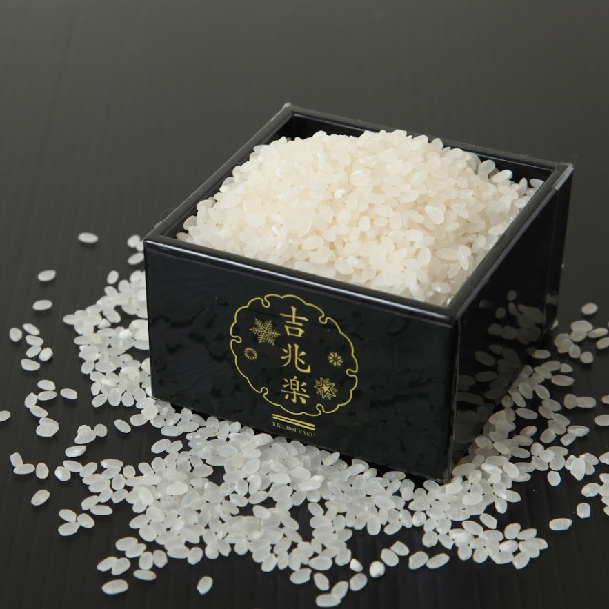 名入れ　CubeRiceGift　9入