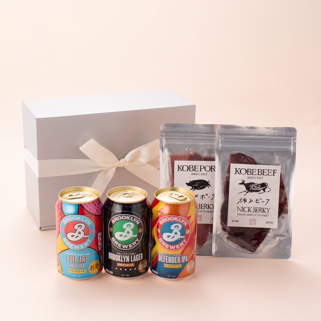 世界で愛されるブルックリンビールと選べる熟成ジャーキーの至福セット