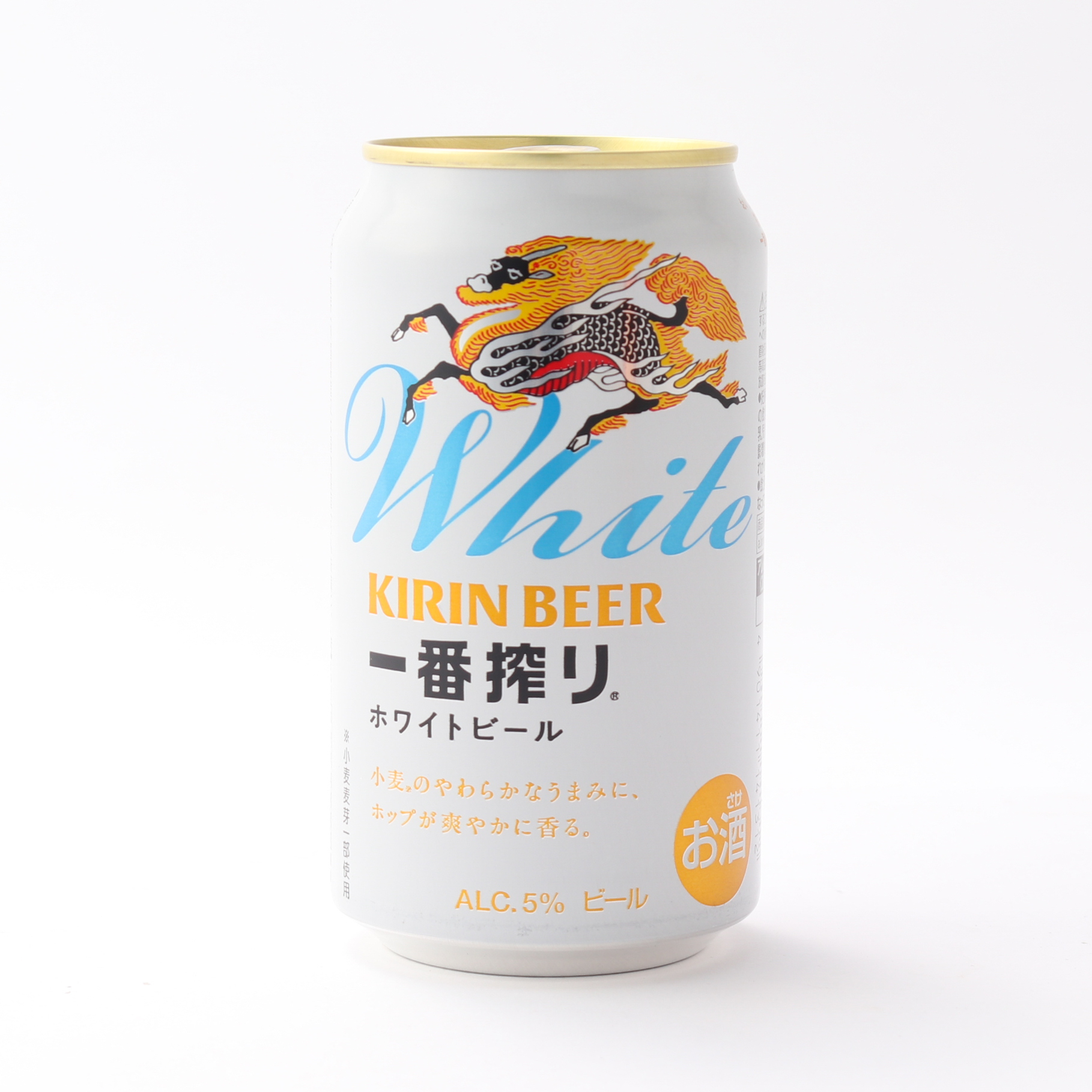 【4種の味わいが楽しめる】キリンビール 人気銘柄 12本セット