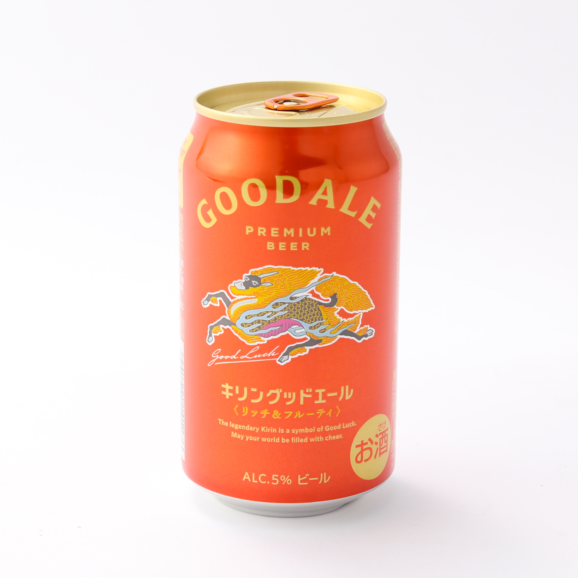 【4種の味わいが楽しめる】キリンビール 人気銘柄 12本セット